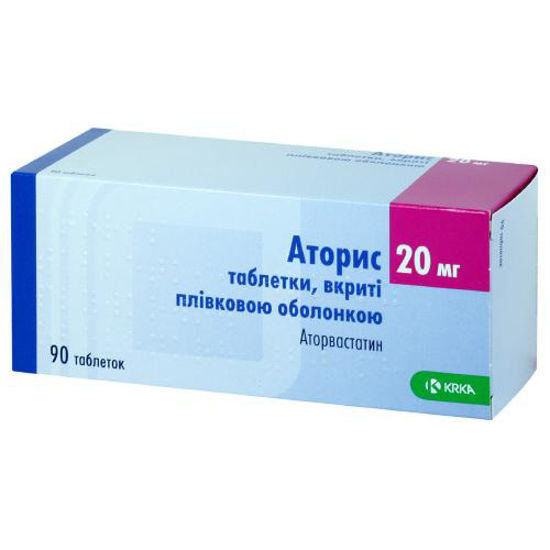 Аторис таблетки 20 мг №90.
