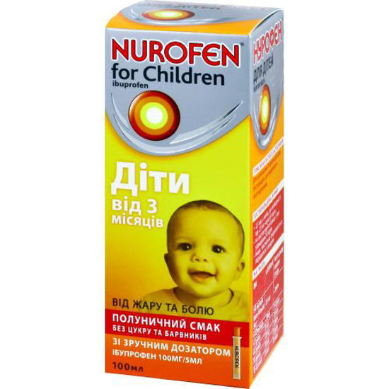 Нурофен для детей со вкусом клубники 100мг/5мл 100мл