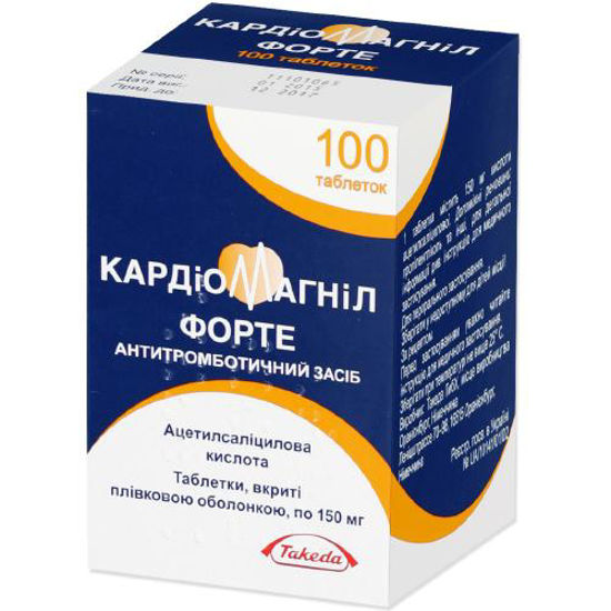 Кардиомагнил форте таблетки 150 мг №100