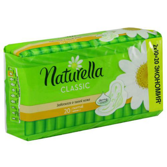 Naturella (Натурелла) camomile classic normal №20