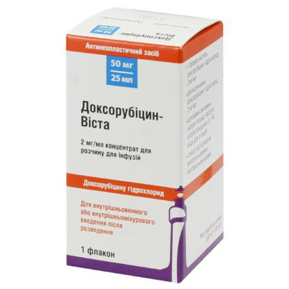Світлина Доксорубіцин-Віста концентрат для розчину для інфузій 50 мг 25 мл