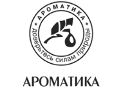 Логотип виробника Ароматика