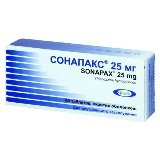 Сонапакс инструкция 25. Сонапакс 25 мг. Сонапакс 10 мг. Сонапакс таблетки 25. Сонапакс таб. П.О 25мг №60.