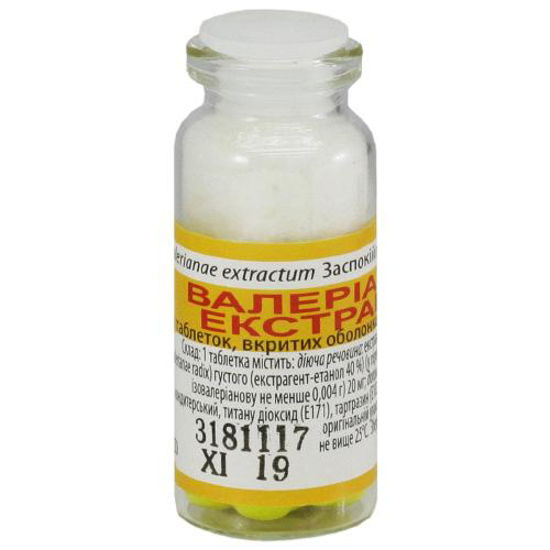 Валеріани екстракт таблетки 20 мг флакон №50 (Фітофарм)