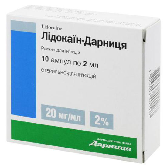 Лидокаин-Дарница розчин для ін’єкцій 20 мг/мл ампула 2 мл №10