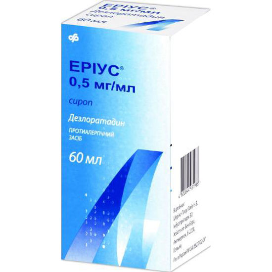 Эриус сироп 0.5 мг/мл 60 мл