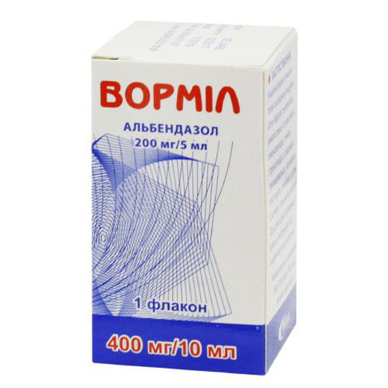 Вормил Суспензия Оральная 200 Мг/5 Мл 10 Мл Цены И Инструкция.