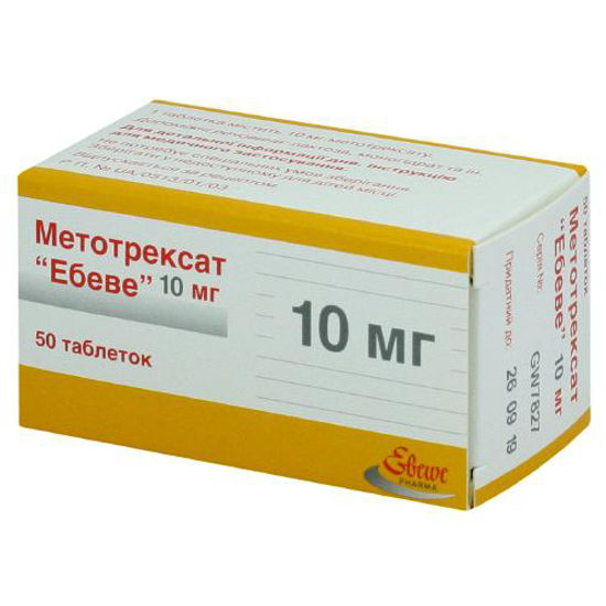 Метотрексат Эбеве 50 мг флакон. Метотрексат Эбеве 17.5 в шприце. Миллор Фарма препараты. ШЛС Фарма препараты.