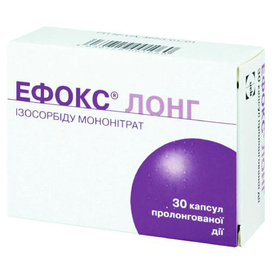 Эфокс Лонг капсулы 50 мг №30