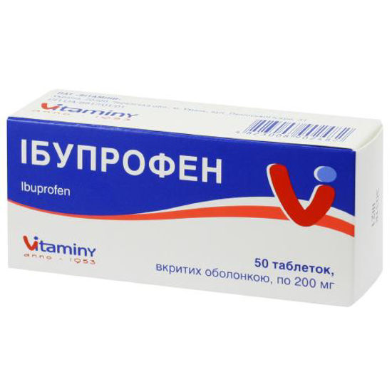 Ибупрофен таблетки 0.2 г №50