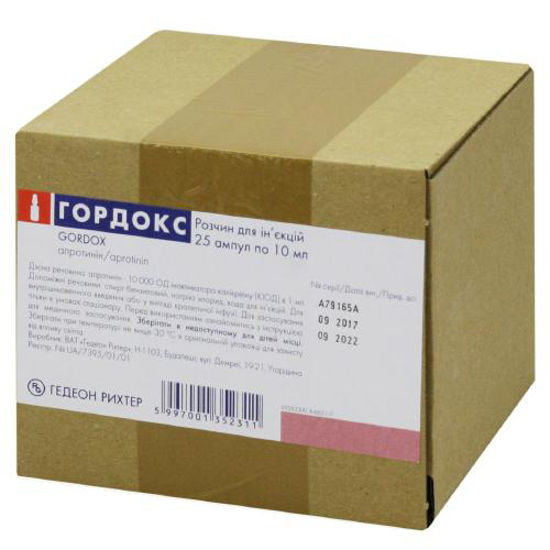 Гордокс Раствор Для Инъекций 100000 КИЕД/ Мл 10 Мл №25 Цены И.