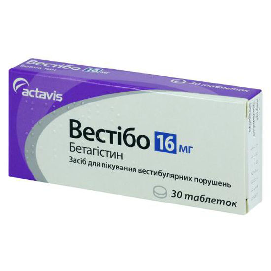 Вестибо 16 инструкция. Вестибо таблетки 16мг. Вестибо таб 16мг №30. Вестибо 16. Вестинорм таблетки.