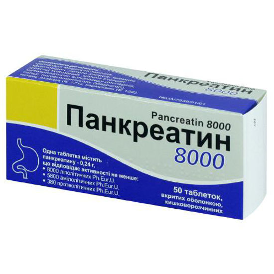 Панкреатин таблетки 0.24г №50