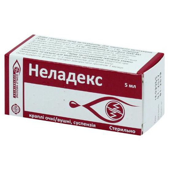 неладекс ушные капли. неладекс 5 мл. неладекс глазные/ушные капли 5мл. неладекс мазь глазная. неладекс ушные капли.
