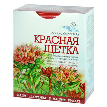 Таблетки красной щетки отзывы. Красная щетка в аптеке. Красная щетка корни 30г. Трава красная щетка для женщин в аптеке. Красная щетка АЛТАЙМАГ 30г.