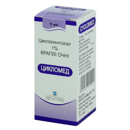 Цикломед аналоги. Цикломед капли гл. 1% 5мл. GTT Cyclopentolate глазные 1% 5мл. Циклопентолат синонимы. Мытищи аптека циклопентолат.