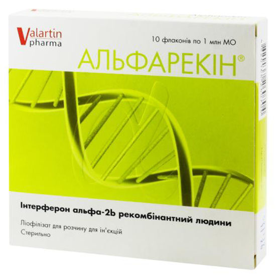 Альфарекін ліофілізат для розчину для ін'єкцій 1000000 МО №10