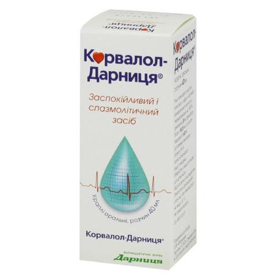Сосудистые капли