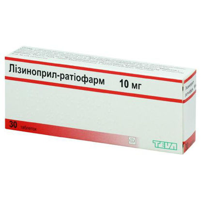 Світлина Лізиноприл-Тева таблетки 10 мг №30 (Тева)