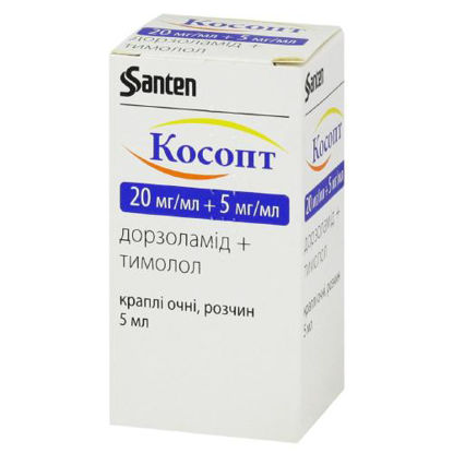 Глазные капли косопт инструкция по применению. Косопт глазные капли. Косопт 20мг/мл.+5мг/мл. 5мл. Гл.капли фл.. Cosopt глазные капли в Турции. Косопт БК.