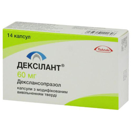 Дексилант 60 отзывы. Дексилант 60 мг. Дексилант в аптеках Москвы. Дексилант капсулы. Дексилант 14 капсул.