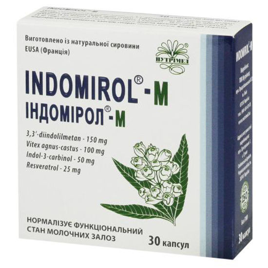"Индомирол-М" капсулы 360 мг №30