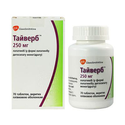 Світлина Тайверб таблетки 250 мг №70