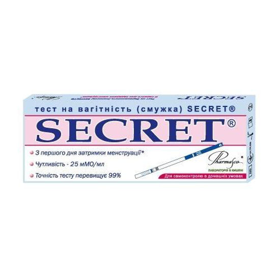 Secret test. Тест на беременность Secret. Тест на беременность Secret STM. Тест на беременность Secret отзывы. Тест на вагітність в Польщі.