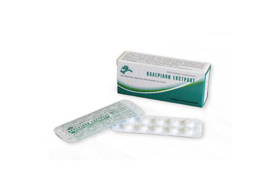 Валерианы экстракт таблетки 20 мг блистер №50 (Лубныфарм)
