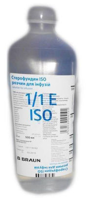 Фото Стерофундин ISO раствор для инфузий 500 мл №10