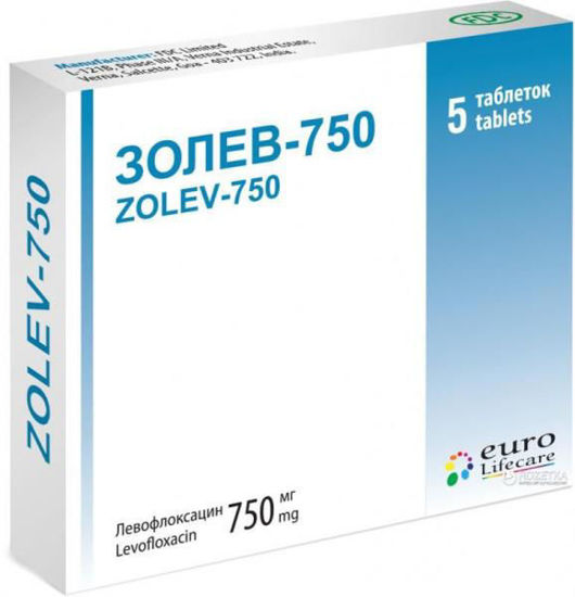 Золев-750 таблетки 750 мг №5
