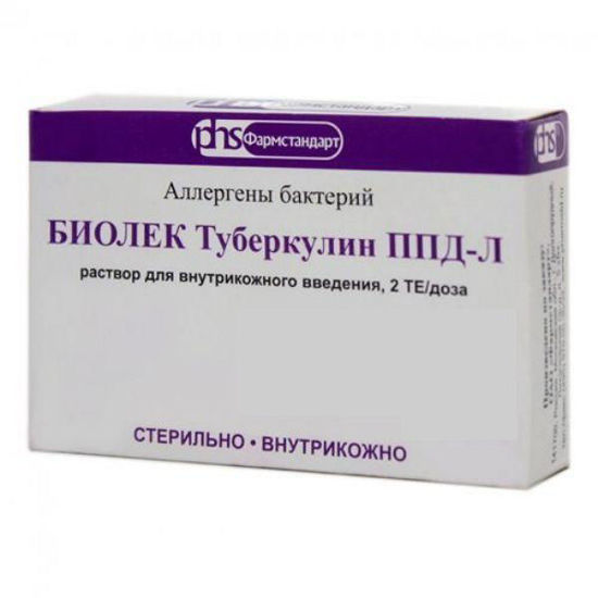 БИОЛЕК Туберкулин ППД-Л розчин для ін"єкцій 2 ТО/доза 0.6 мл 3 шприци