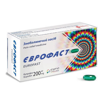 Світлина Єврофаст капсули 200 мг №20