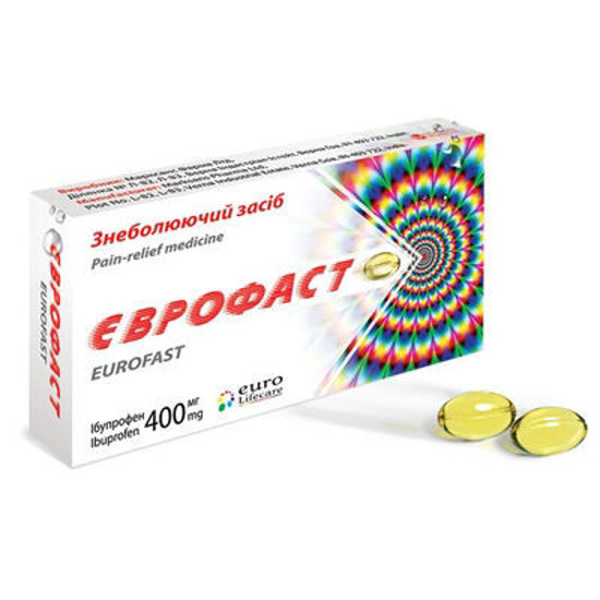 Єврофаст капсули 400 мг №20