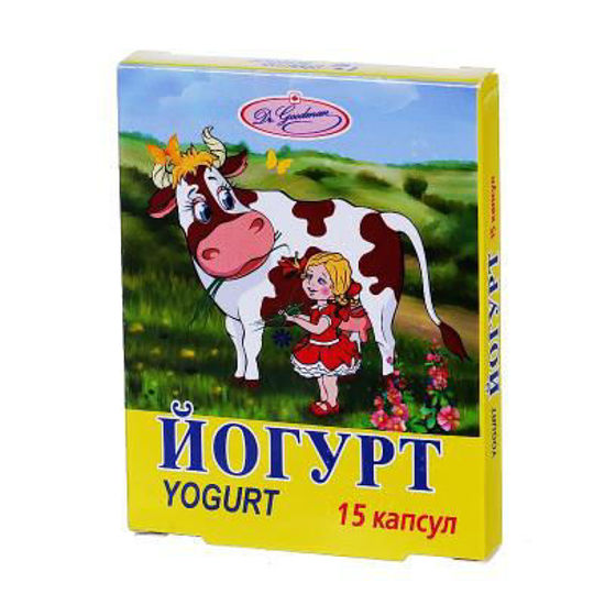Йогурт капсулы 2 млрд. ед. №15