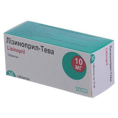 Світлина Лізиноприл-Тева таблетки 10 мг №50