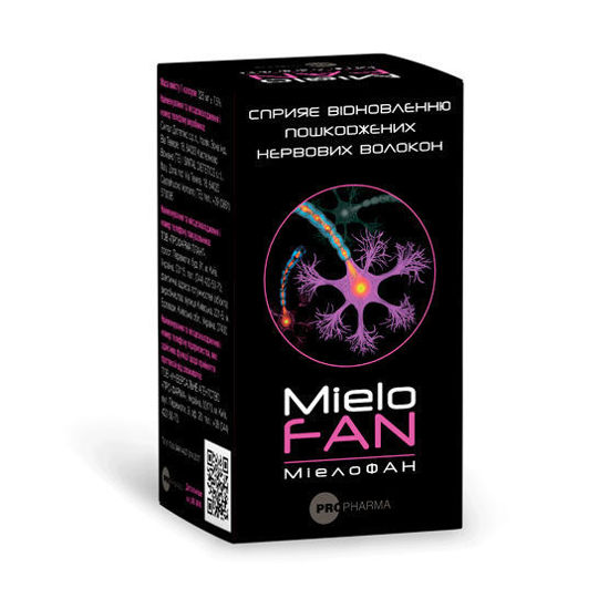 Миелофан капсулы 250 мг №30