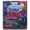 Фото Презервативы латексные с силиконовой смазкой Durex Dual Extase (Дюрекс Дуал Экстаз) Скажи, что ты хочешь №3