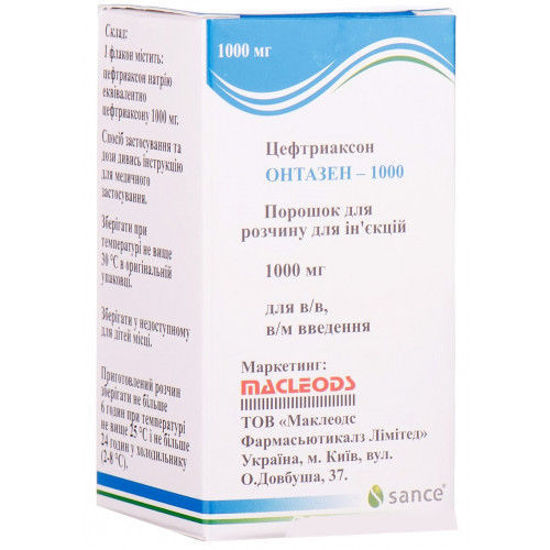 ОНТАЗЕН-1000 порошок для приготування розчину для ін'єкцій 1000 мг