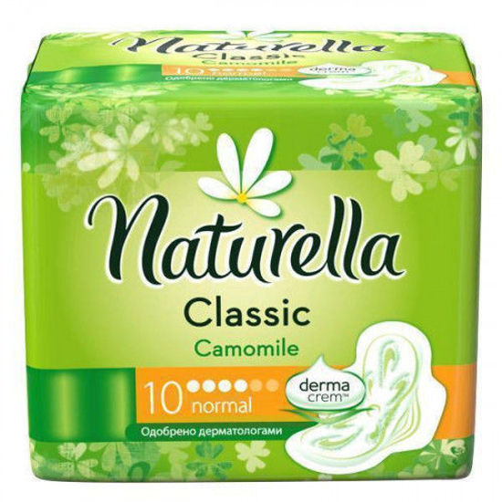 Прокладки гігієнічні Натурелла (Naturella) camomile classic normal №10