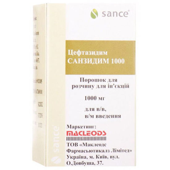 Санзидим 1000 порошок для приготування розчину для ін'єкцій 1000 мг