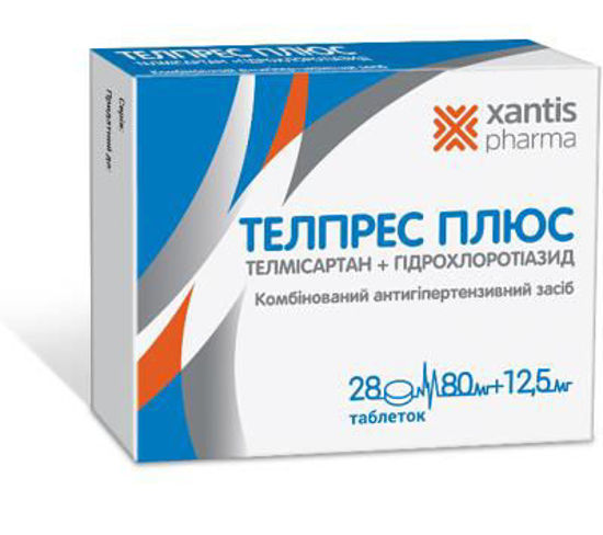 Телпрес Плюс таблетки 80/12.5 мг №28