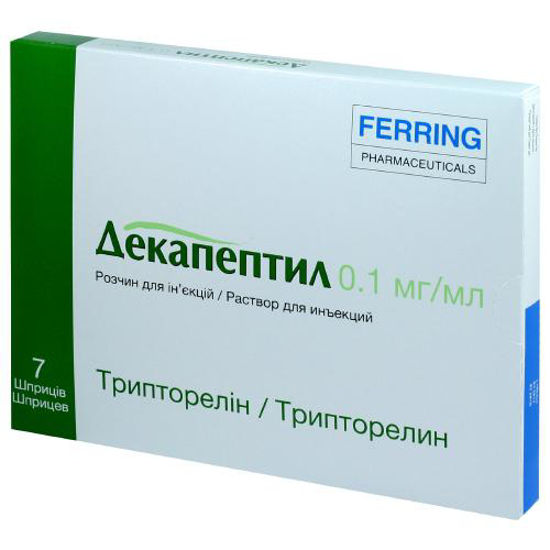 Декапептил раствор для инъекций. Декапептил 0,1 1 шприц. Декапептил 0 1 мг. Декапептил 0.1 производитель.
