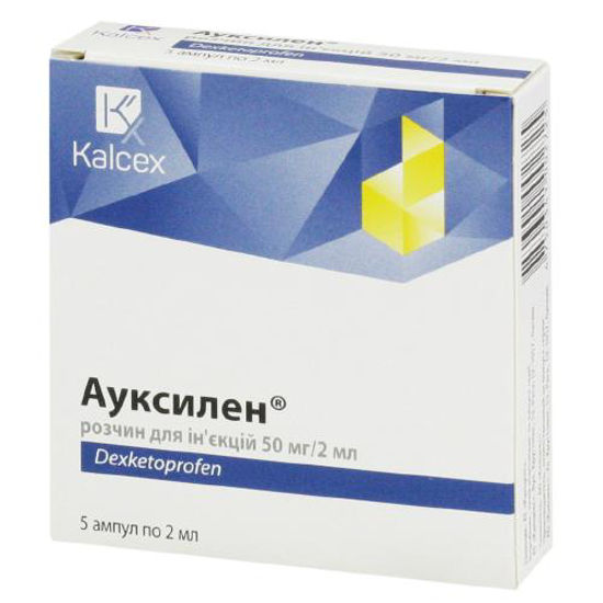 Декскетопрофен с3. Декскетопрофена трометамол уколы. Ауксилен 25мг/мл 2мл №5. Депанкет 50мг/2мл ампула. Dexketoprofen порошок.