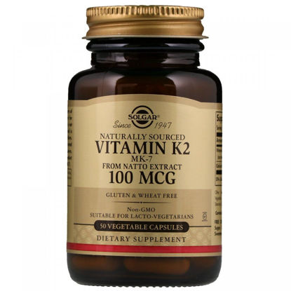 Фото Натуральный витамин К2 (менахинон-7) капсулы 100 мкг №50