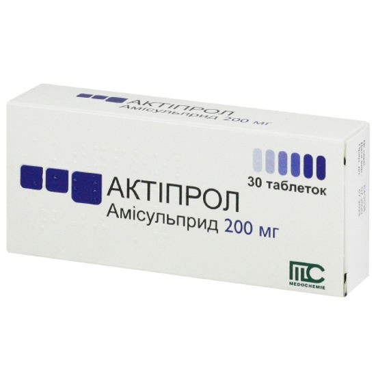 Актипрол таблетки 200 мг №30
