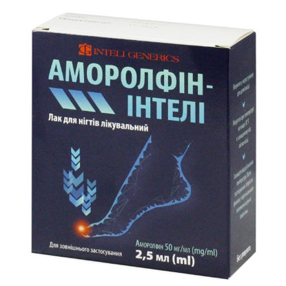 Світлина Аморолфін-Інтелі лак для нігтів лікувальний 50 мг/мл 2.5 мл флакон