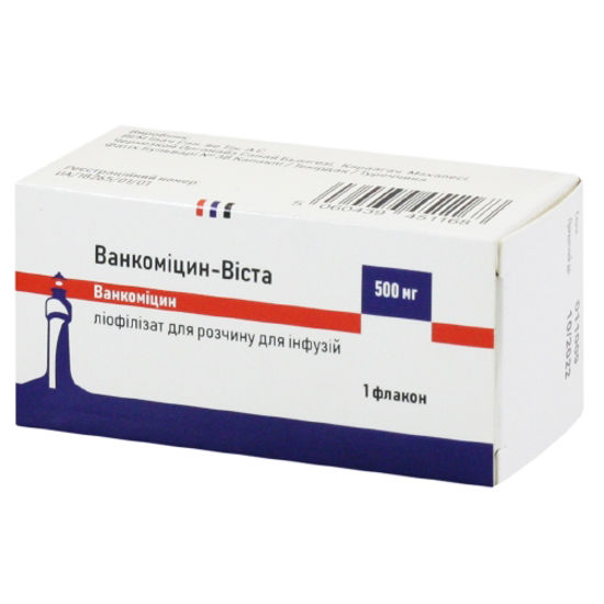 Ванкомицин-Виста лиофилизат для раствора для инфузий 500 мг 10 мл флакон №1