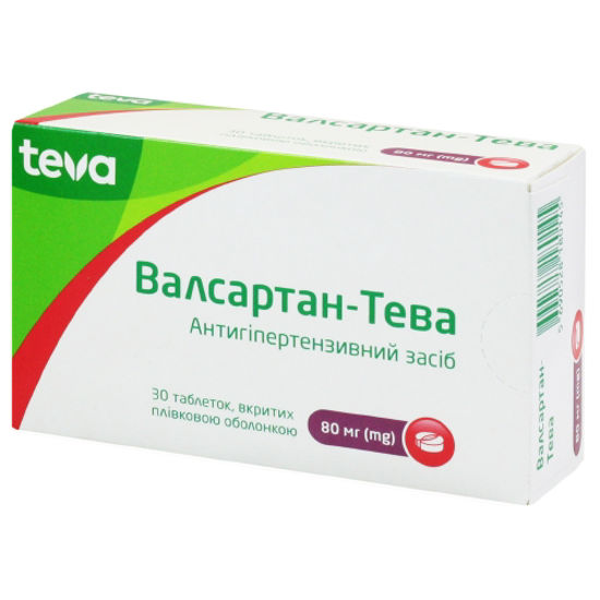 Валсартан-Тева таблетки по 80 мг №30