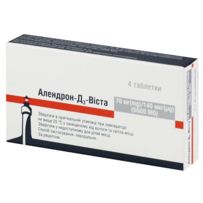 Світлина Алендрон-Д3-ВІСТА таблетки по70 мг/140 мкг(5600 МО), блістер №4